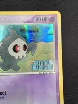 Duskull 51/100 Common Reverse Holo Stamped Crystal Guardians Pokemon Card - Image 3