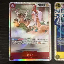 ONE PIECE TCG EXTRA Anime 25th Collection JAP EB02 114 Card Lot - C/R/SR/DON - Image 1