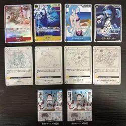 ONE PIECE TCG EXTRA Anime 25th Collection JAP EB02 114 Card Lot - C/R/SR/DON - Image 2