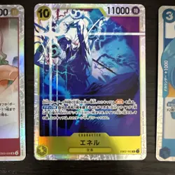 ONE PIECE TCG EXTRA Anime 25th Collection JAP EB02 114 Card Lot - C/R/SR/DON - Image 3