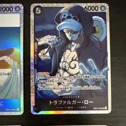 ONE PIECE TCG EXTRA Anime 25th Collection JAP EB02 114 Card Lot - C/R/SR/DON - Image 5