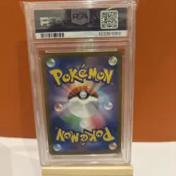 PSA 10 Arctibax AR 076/071 SV2P Snow Hazard Pokemon Card Japanese 2023 - Image 2