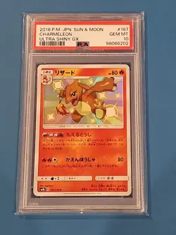 2018 Pokemon Sun & Moon Charmeleon Ultra Shiny GX 167/150 Japanese PSA 10 - Image 1