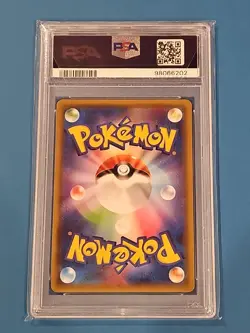 2018 Pokemon Sun & Moon Charmeleon Ultra Shiny GX 167/150 Japanese PSA 10 - Image 2