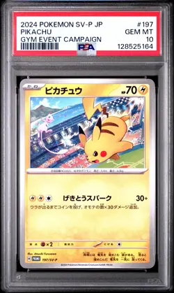 2024 POKEMON JPN SV-P PROMO GYM EVENT CAMPAIGN #197 PIKACHU PSA 10 - Image 1