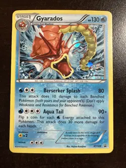 Shiny Gyarados XY109 Cosmos Holo DENT Pokemon TCG XY Promos DENT - Image 1