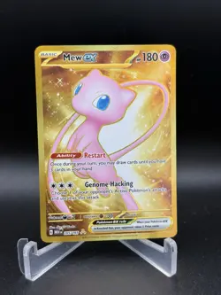 Pokemon Mew EX S&V 151 Ultra Rare 205/165 NM In Hand & Ready To Ship!!! - Image 1