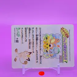 Pikachu Meowth Bandai Pokemon Card Part2 1998 Japanese Nintendo Anime F/S - Image 4