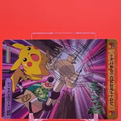 Meowth Pikachu BANDAI Pokemon anime Collection carddass TCG Japan Nintendo F/S - Image 2