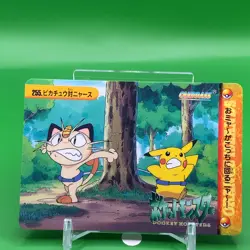 Meowth Pikachu Pokemon Card Bandai Japanese Japan Nintendo Anime Collection F/S - Image 1