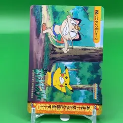 Meowth Pikachu Pokemon Card Bandai Japanese Japan Nintendo Anime Collection F/S - Image 2