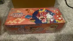 Pokemon Center Japan Card Special Box Tohoku Hiroshima Fukuoka 3 Set Sealed - Image 3