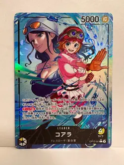 One Piece Card Game Koala OP12-081 - Image 1
