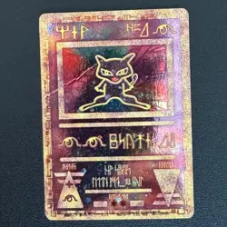 Ancient Mew Pokemon Movie Promo Card 2000 Vintage Used - Image 1