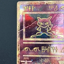 Ancient Mew Pokemon Movie Promo Card 2000 Vintage Used - Image 3