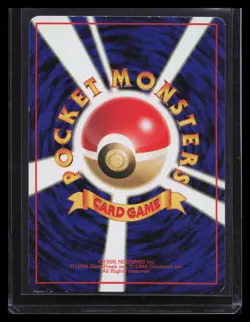 Vending Machine cards Series 1 (Blue) Rattata LP-NM - Image 2