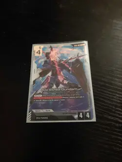 Gundam Card Game Aile Strike Gundam ST04-001 LR - Image 1