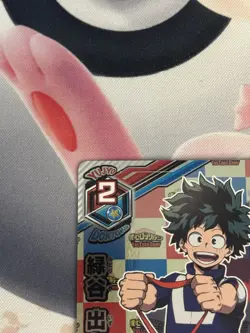 Izuku Midoriya HA-VIC-001 Promo My Hero Academia Tag Card Game japanese (TOMY) - Image 3