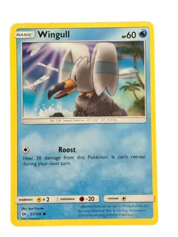 New: 2017 Pokemon TCG Wingull SM Base Set 37 Regular Common - Image 1