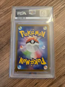 2025 POKEMON JPN M2-INFERNO X ART RARE #085 PIPLUP PSA 10 - Image 2