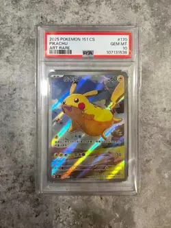 🌟PSA10🌟2025 Pokemon TCG Chinese exclusive Pikachu AR 170/151 151C GEM MINT - Image 1