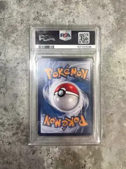 🌟PSA10🌟2025 Pokemon TCG Chinese exclusive Pikachu AR 170/151 151C GEM MINT - Image 2