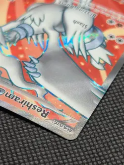 Reshiram ex 158/086 Sv: White Flare Ultra Rare Pokemon TCG - Image 5
