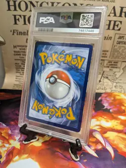 Pokemon 2022 Silver Tempest Mawile V Full Art PSA 10 - Image 2