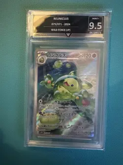 Reuniclus 075/071 AR Japanese Get Graded 9.5 Pokemon Tcg - Image 1