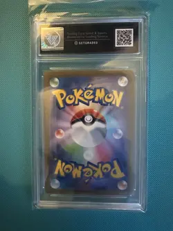 Reuniclus 075/071 AR Japanese Get Graded 9.5 Pokemon Tcg - Image 2