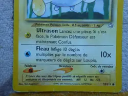 LOUPIO 50 PV 55/111 - NEO GENESIS - WIZARDS CARTE POKEMON - TRES BON ETAT - Image 3