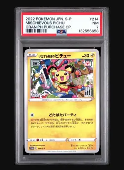 Pokemon 214/S-P Mischievous Pichu Promo Japanese PSA 7 - Image 1