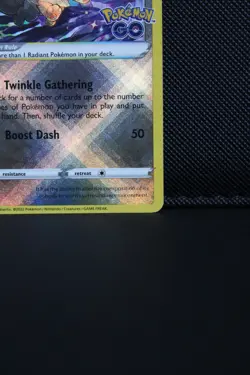 Radiant Eevee Swsh230 Swsh: Sword & Shield Promo Cards Holo - Image 2