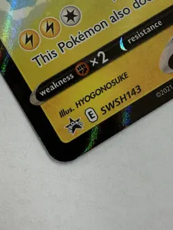 Pokemon Pikachu v TCG SWSH143 Celebrations Card Promo Mint Condition - Image 2