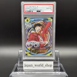 PSA 10 Luffy OP07-109 SR ONE PIECE Day 24 Premium Promo One Piece Card Japanese - Image 1