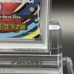 PSA 10 Luffy OP07-109 SR ONE PIECE Day 24 Premium Promo One Piece Card Japanese - Image 4
