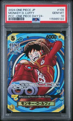 2024 Monkey D. Luffy OP07-109 SR Promo One Piece Day 24 Japanese PSA 10 Gem Mint - Image 2