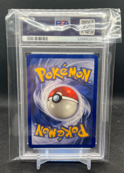 1999 Pokemon Venasaur Holo Base Set 15/102 PSA 5 - Image 2