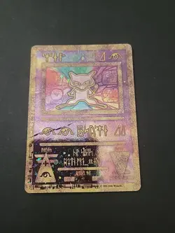 DMG Ancient Mew, Vintage Promo Pokemon Card, Holographic - Image 1