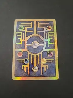 DMG Ancient Mew, Vintage Promo Pokemon Card, Holographic - Image 2