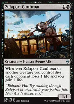 MTG ZULAPORT CUTTHROAT EXC - TAGLIAGOLE DI ZULAPORT - BFZ - MAGIC - Image 1