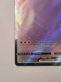 Ditto Vmax 051/072 Shining Fates- NM Ultra Rare Full Art Pokemon Card - Image 5