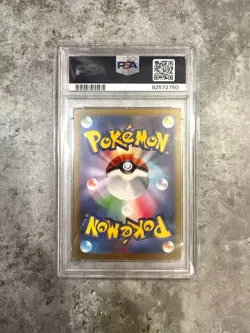 🌟PSA 10🌟 Pikachu ex 001/030 Yokohama 2023 WCS Promo Pokemon World Championship - Image 2