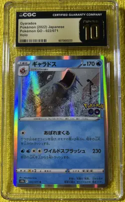 Pokemon CGC 10 PRISTINE Gyarados Holo 2022 022/071 S10b JPN LOW POP - Image 1
