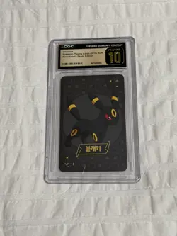 CGC Pristine 10 Umbreon Point Salad Eevee Edition Korean Pokemon Card - Image 1