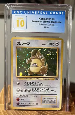 CGC PRISTINE 10 Japanese Kangaskhan - Jungle 1997 Super Rare Vintage Pokemon - Image 1