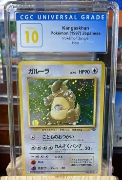 CGC PRISTINE 10 Japanese Kangaskhan - Jungle 1997 Super Rare Vintage Pokemon - Image 2
