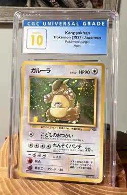 CGC PRISTINE 10 Japanese Kangaskhan - Jungle 1997 Super Rare Vintage Pokemon - Image 4