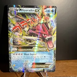 Pokemon M Gyarados EX Ultra Rare Full Art Holo 27/122 Breakpoint 240HP - Image 1
