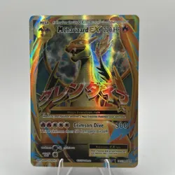 Pokemon TCG Mega-Charizard-EX Evolutions Holo Full Art Ultra Rare🔥 - Image 1